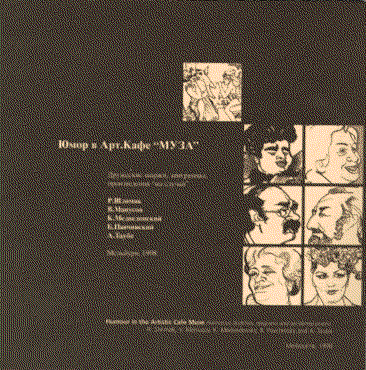 cover2